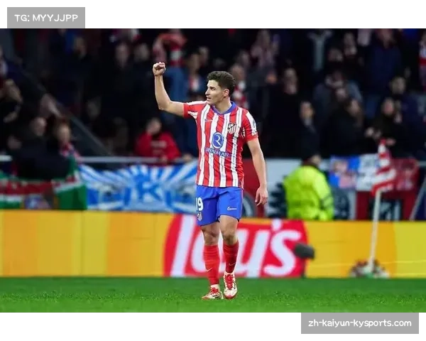 阿尔瓦雷斯成马竞关键先生 绝杀能力凸显价值