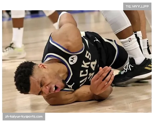 字母哥确认赛季报销 雄鹿攻防体系面临全面重构