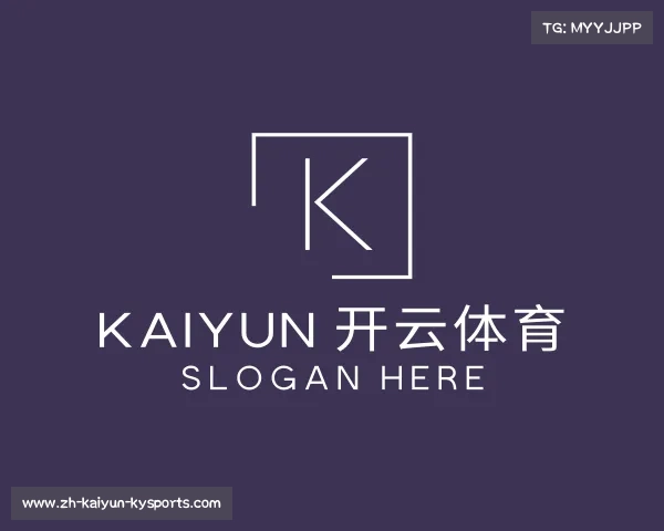 介绍kaiyun 开云体育